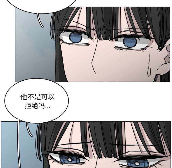 第56话_5639