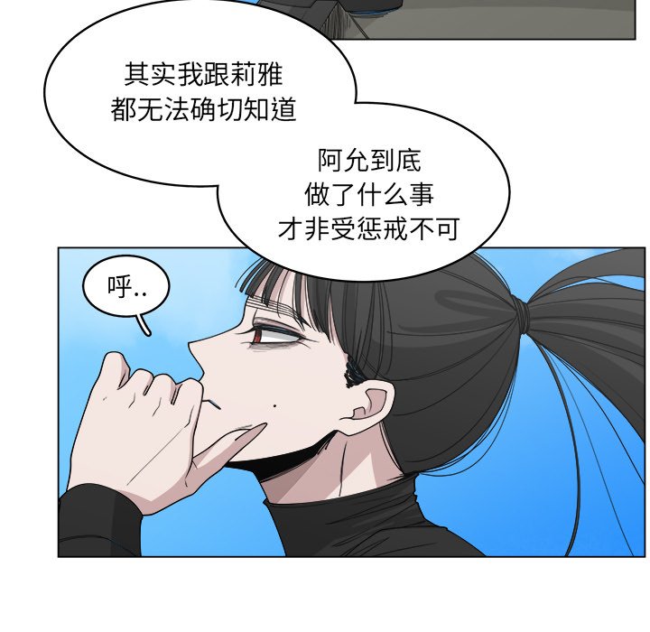 第56话_564