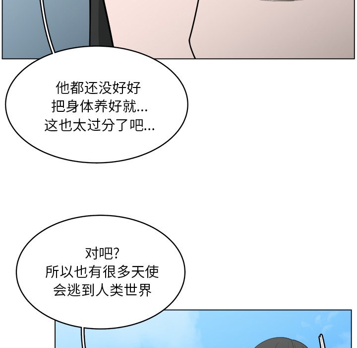 第56话_5640