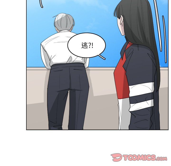 第56话_5641