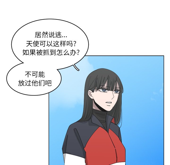 第56话_5642