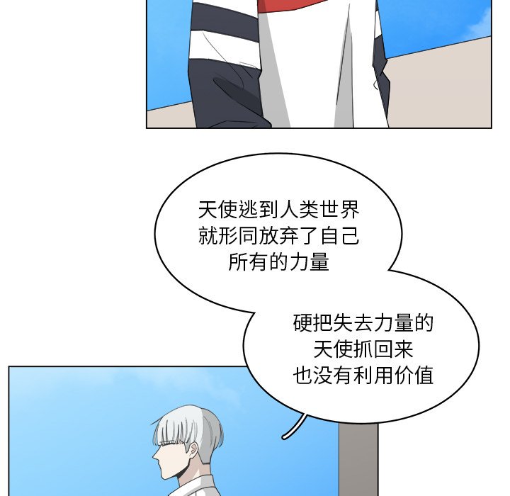 第56话_5643