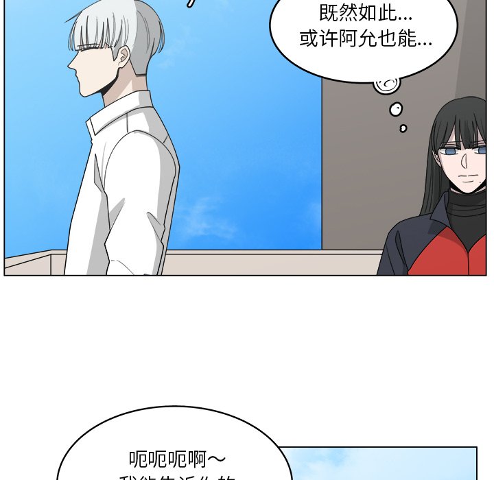 第56话_5645