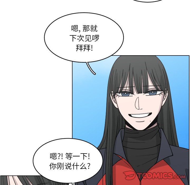 第56话_5649