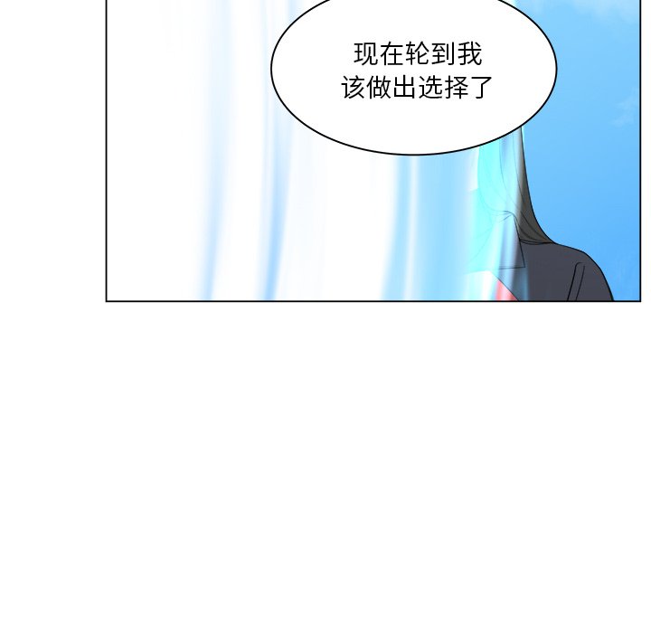 第56话_5651