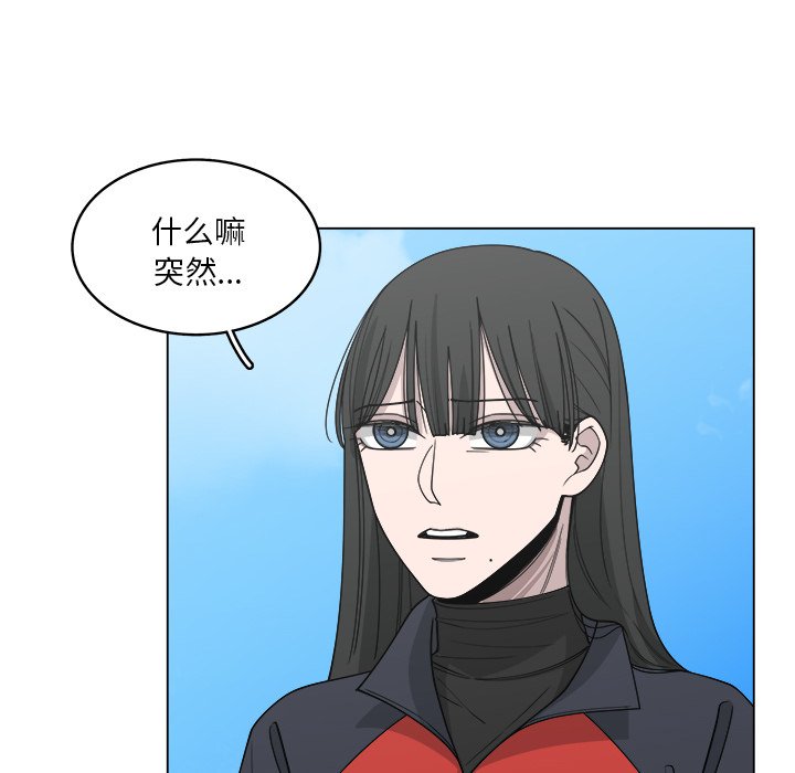 第56话_5652