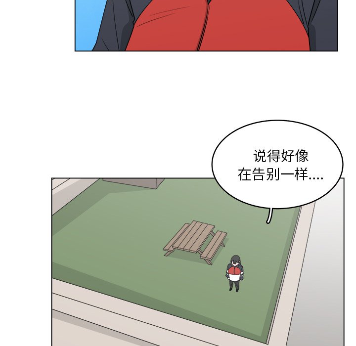 第56话_5653