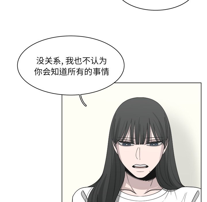 第56话_566