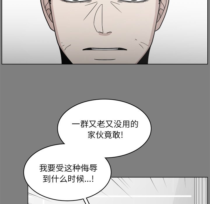 第56话_5666