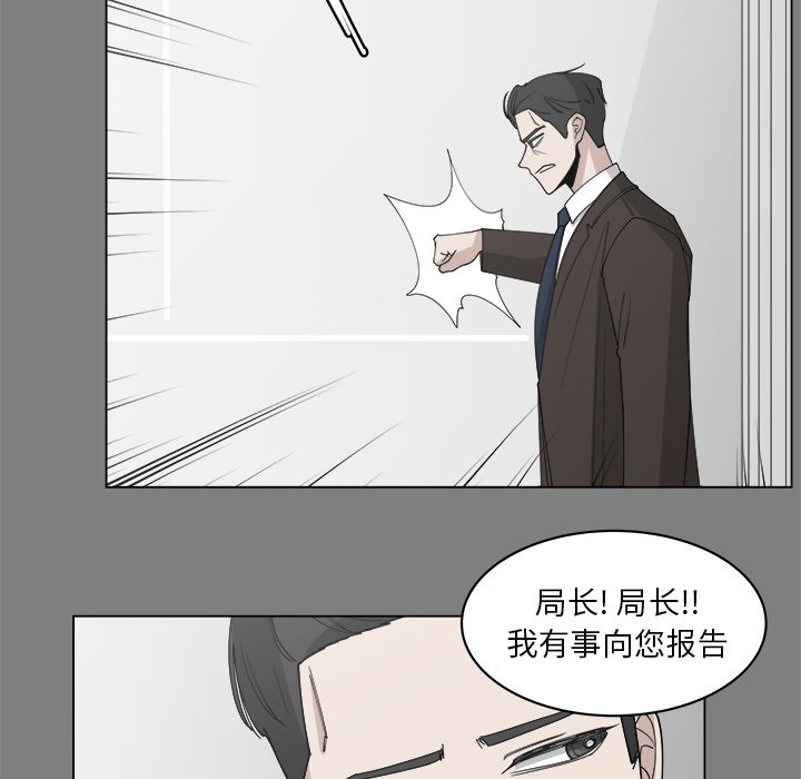 第56话_5667