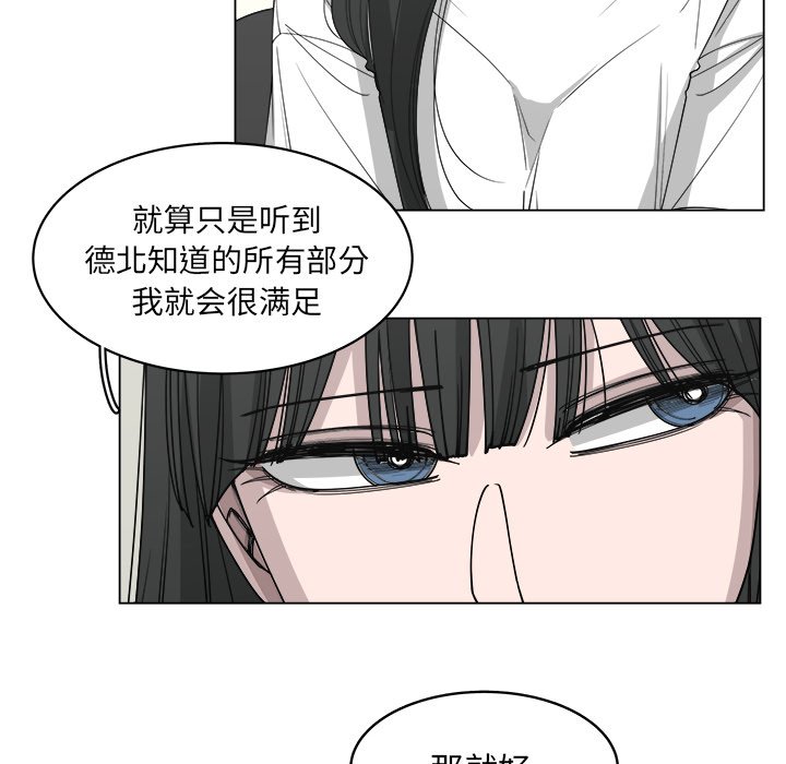 第56话_567