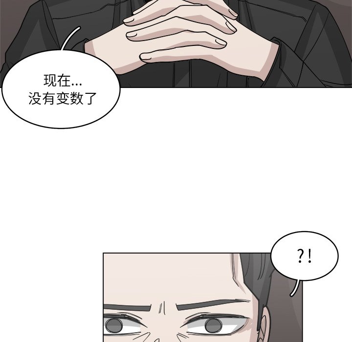 第56话_5678