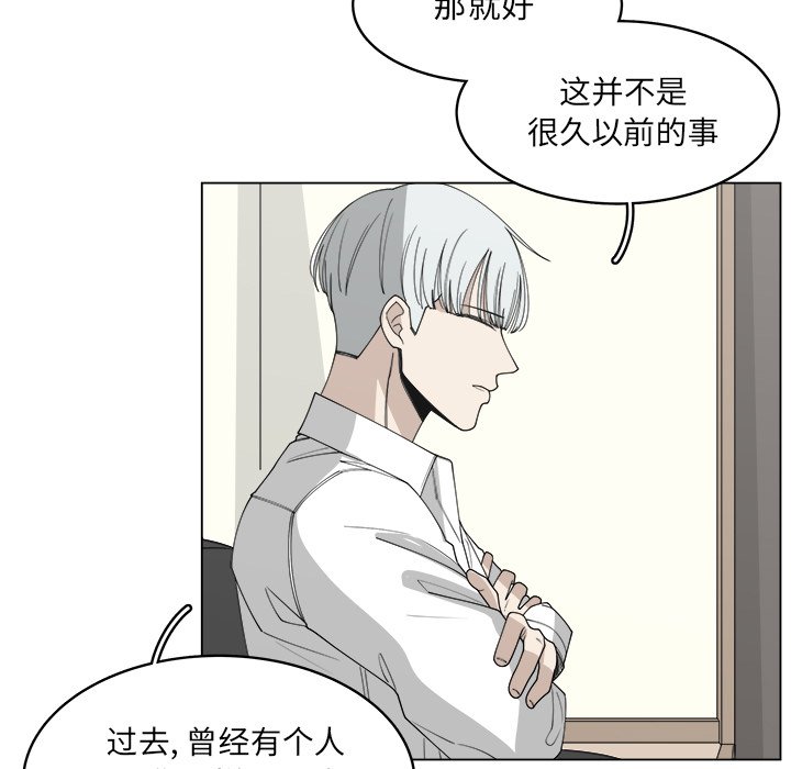第56话_568