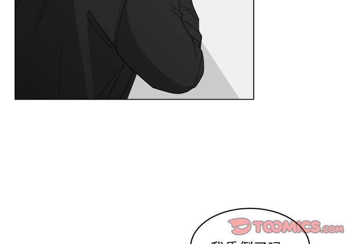 第55话_551