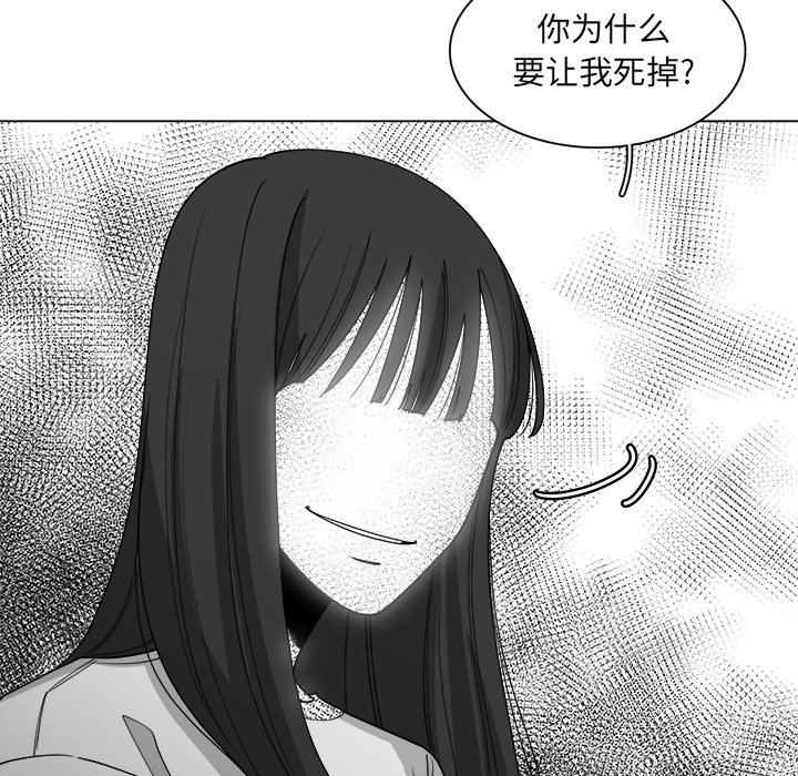 第55话_5511