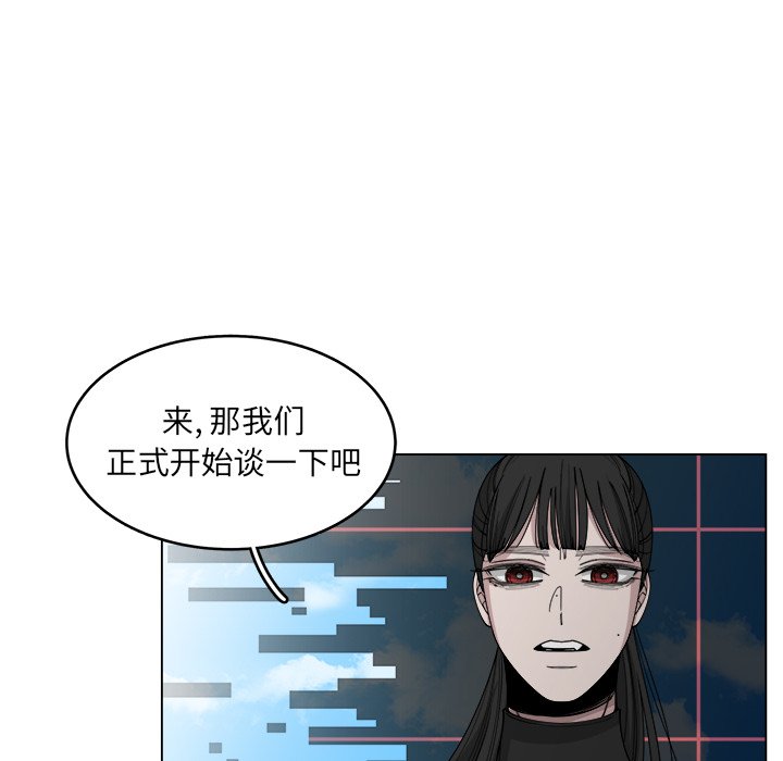 第55话_5521