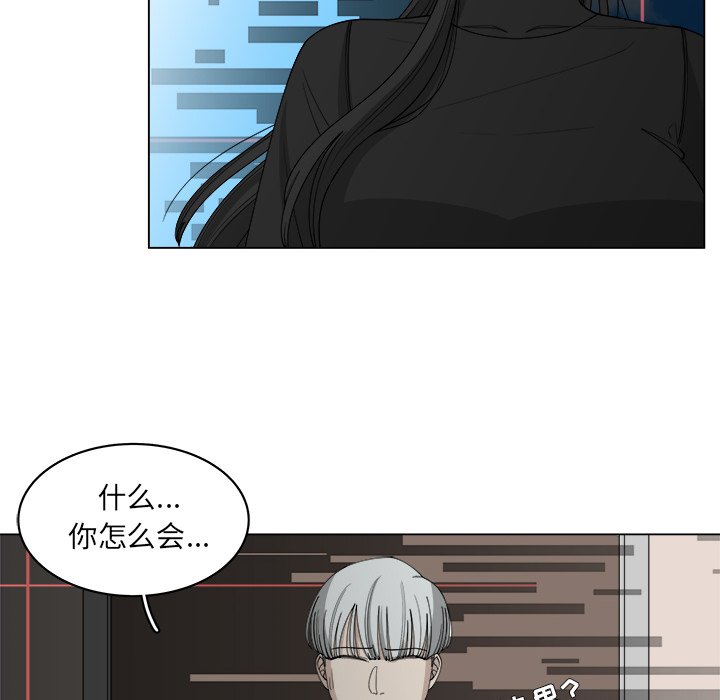 第55话_5522
