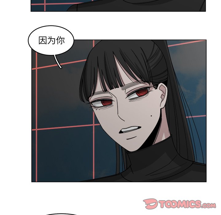 第55话_5541
