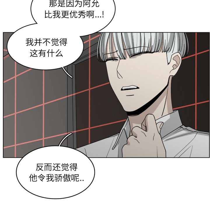 第55话_5544