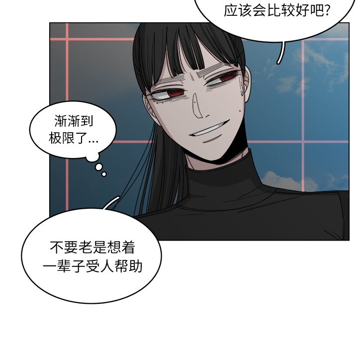 第55话_5550