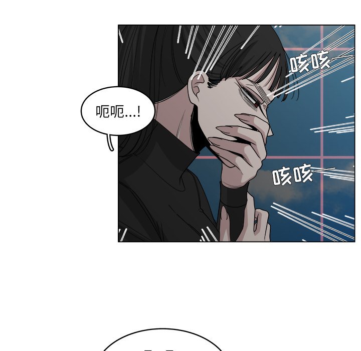 第55话_5551