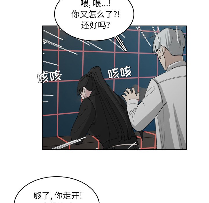 第55话_5552