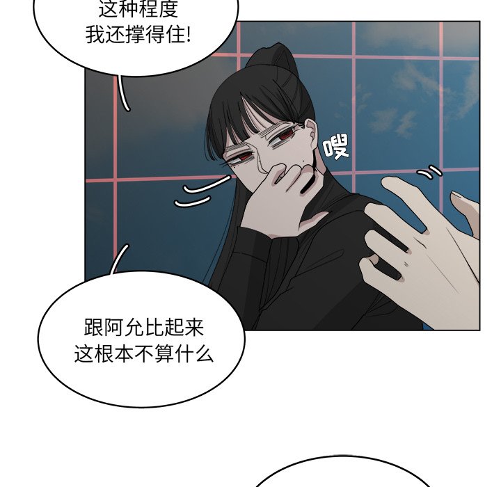 第55话_5553