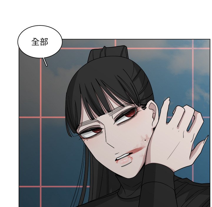 第55话_5555