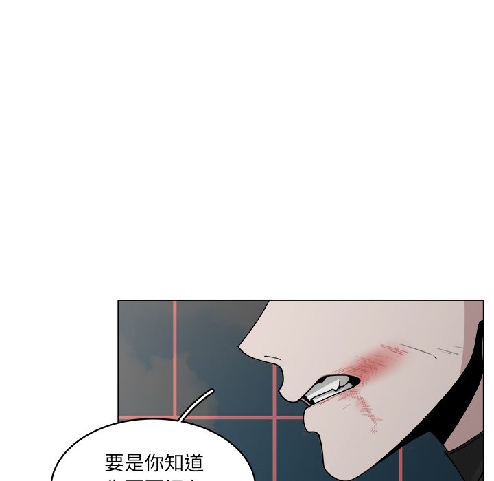 第55话_5559