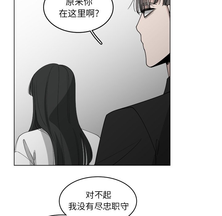第55话_556