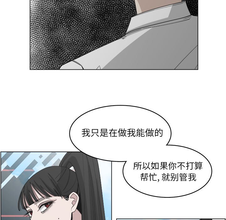 第55话_5561