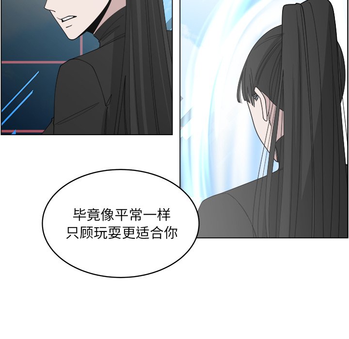 第55话_5562
