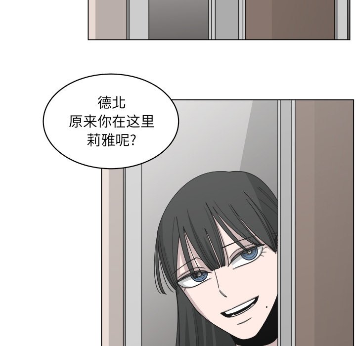 第55话_5566