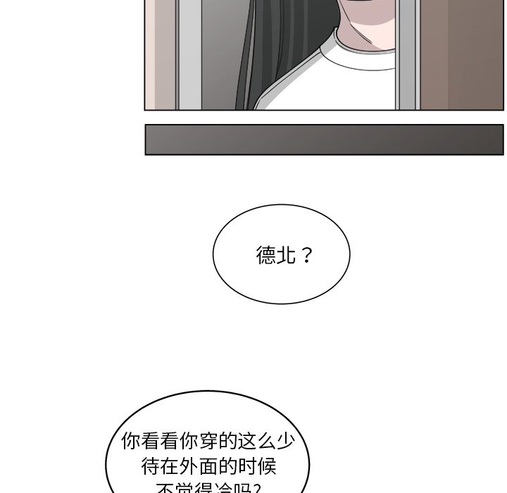 第55话_5567