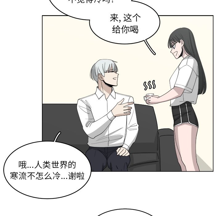 第55话_5568