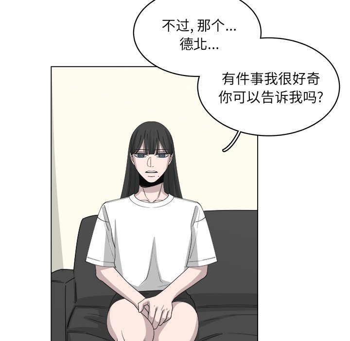 第55话_5569
