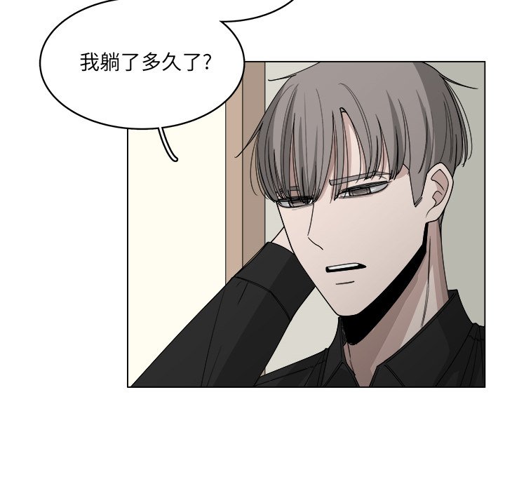 第55话_557