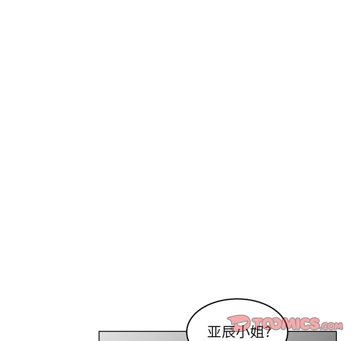 第55话_559