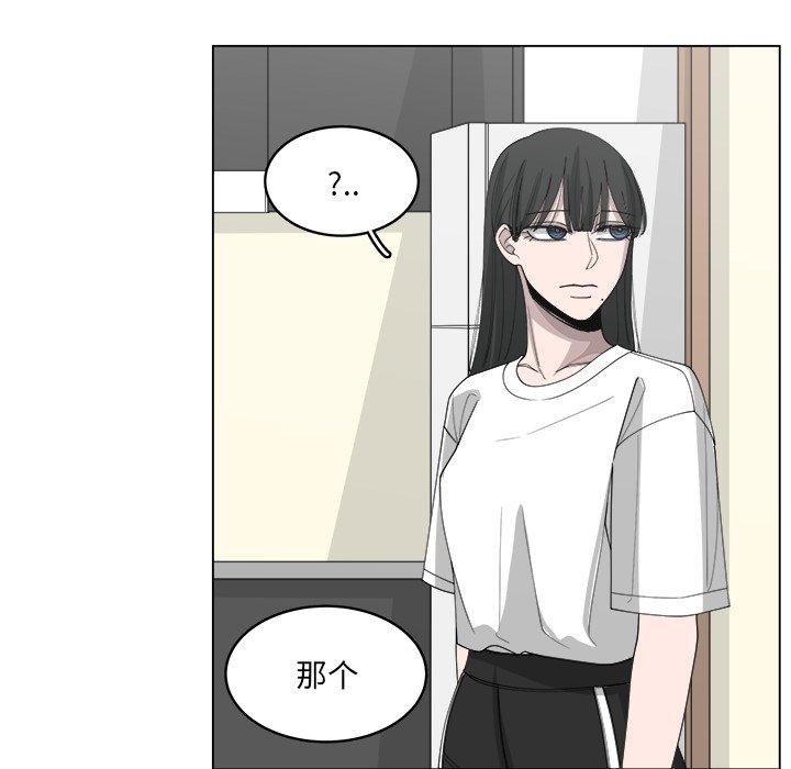 第54话_5418
