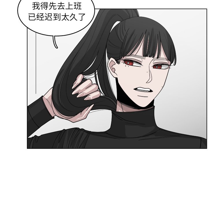 第54话_5422