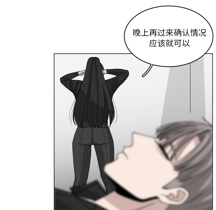 第54话_5423