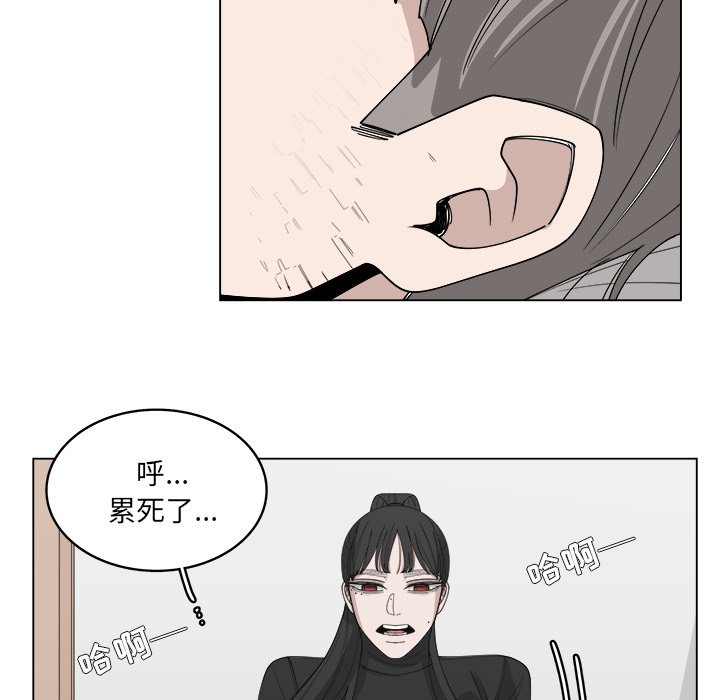 第54话_5438