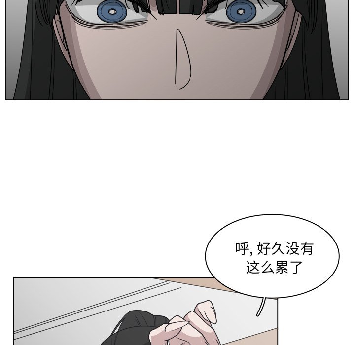 第54话_5440