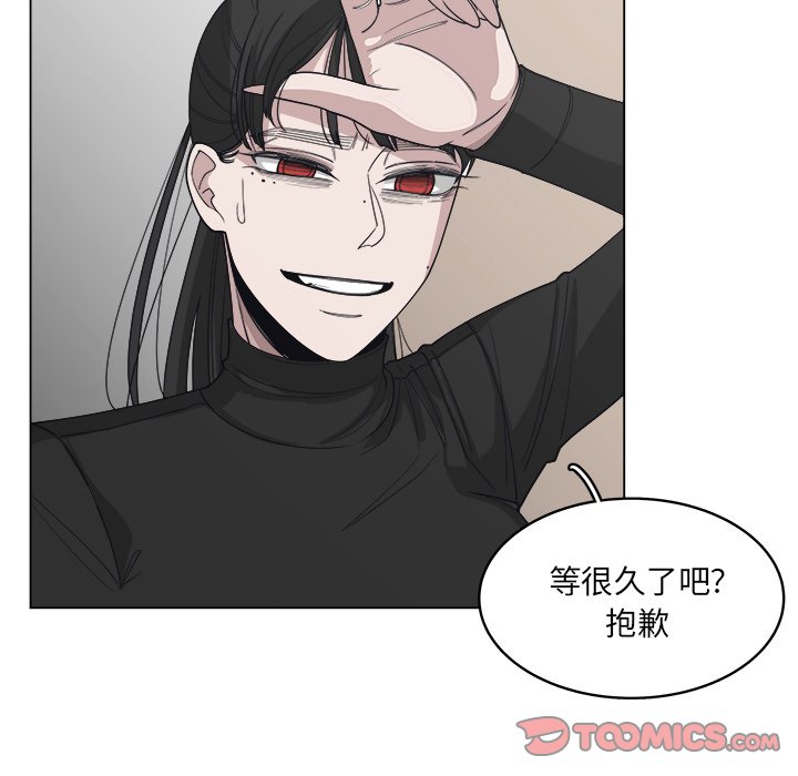 第54话_5441