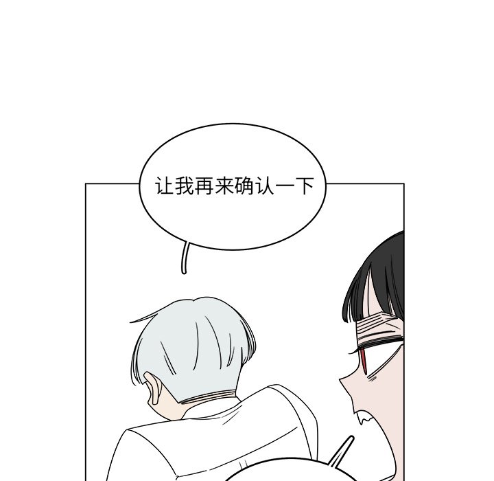 第54话_5448