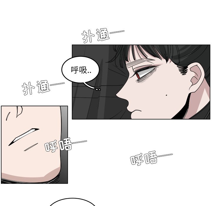 第54话_5455