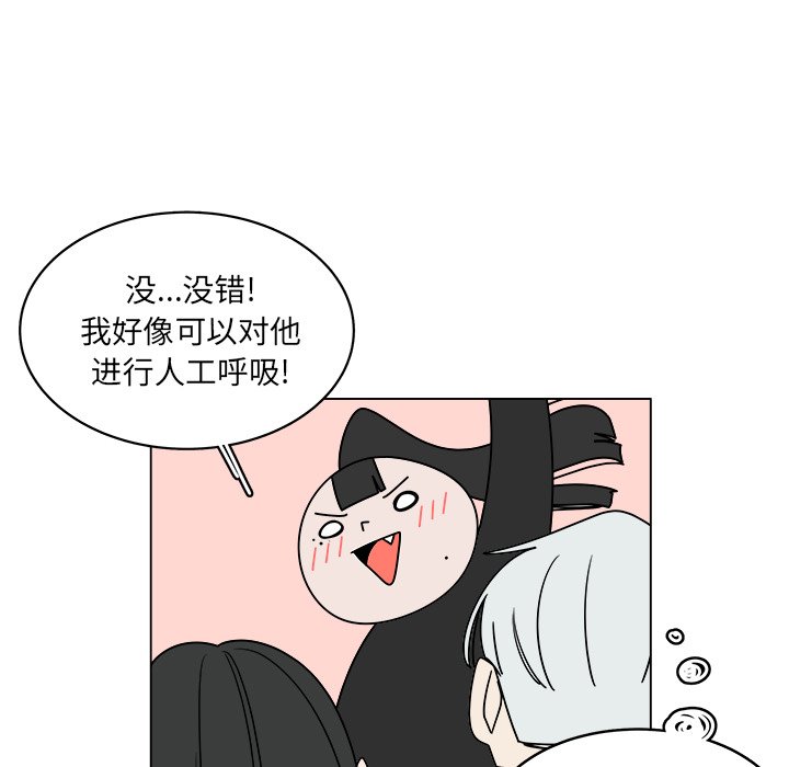 第54话_5458