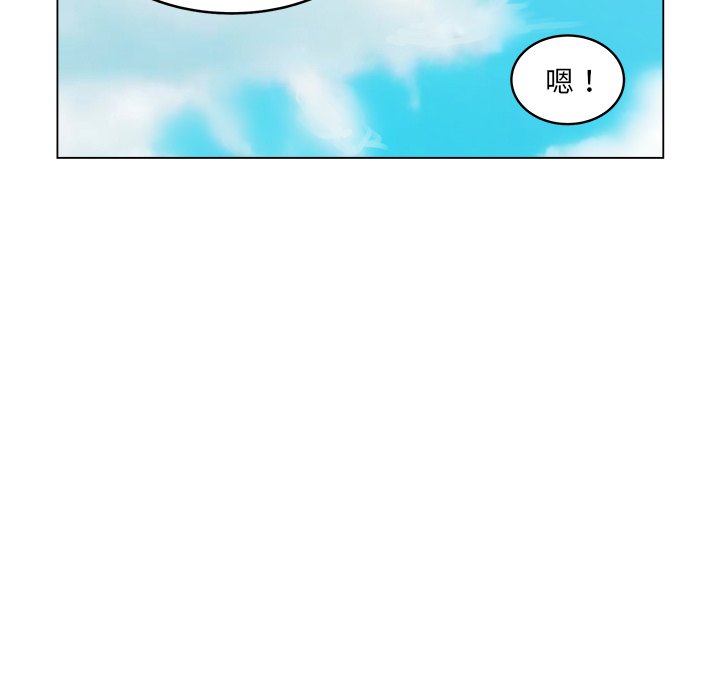 第54话_546