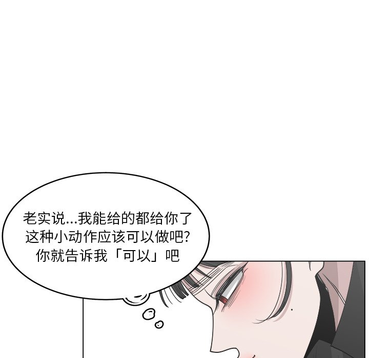 第54话_5460