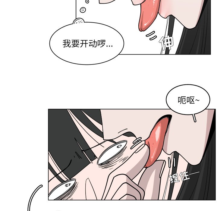 第54话_5462